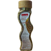 Chandan Gujarati Mukhwas Mouth Freshner 160gm