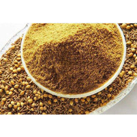 Swadesi Coriander Cumin Powder 200gm