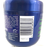 Nivea Men Max Hydration Body Cream 13.5 oz