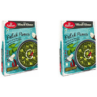 Pack of 2 - Haldiram's Ready To Eat Palak Paneer - 300 Gm (10.59 Oz)