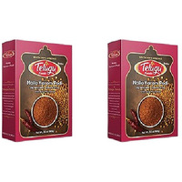 Pack of 2 - Telugu Nalla Karam Podi - 100 Gm (3 Oz)