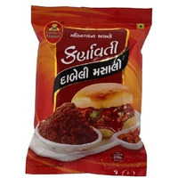 Karnavati Dabeli Masala (250 gm bag)