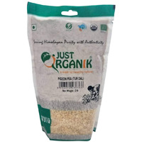 Just Organik Organic Panchratan Dal - 2 Lb (908 Gm)