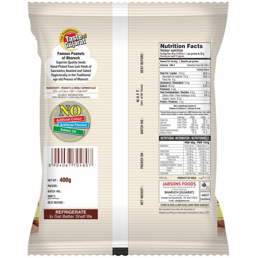 Jabsons Original Bharuchi Peanuts Khari Sing - 400 Gm (14.1 Oz)