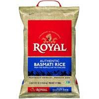 Royal Basmati Rice - 10 Lb (4.5 Kg) [50% Off]