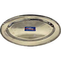 Super Shyne Oval Plate - 8.5 Inch X 14 Inch