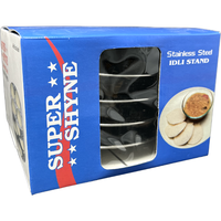 Super Shyne Idli Stand 4 Plates