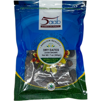 5aab Dry Dates - 200 Gm (7 Oz)